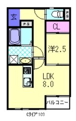 須恵中央駅 徒歩8分 1階の物件間取画像